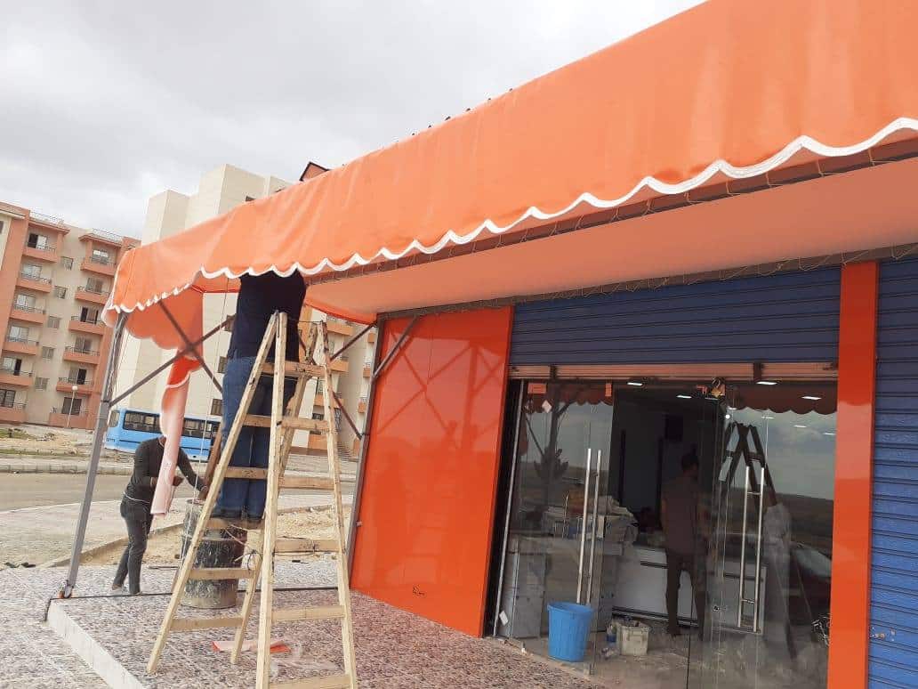 افضل شركات تركيب التند في مصر 01555464501 | تندات للروف 11 اشكال تندات محلات