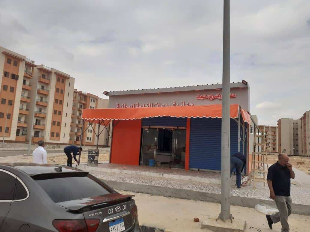 افضل شركات تركيب التند في مصر 01555464501 | تندات للروف 10 تنده لجهاز المشروعات المركزية