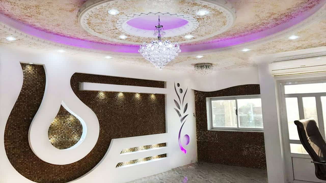 صور احدث ارجات جبس بورد كلاسيك للشقق 2021 شركة العالمية