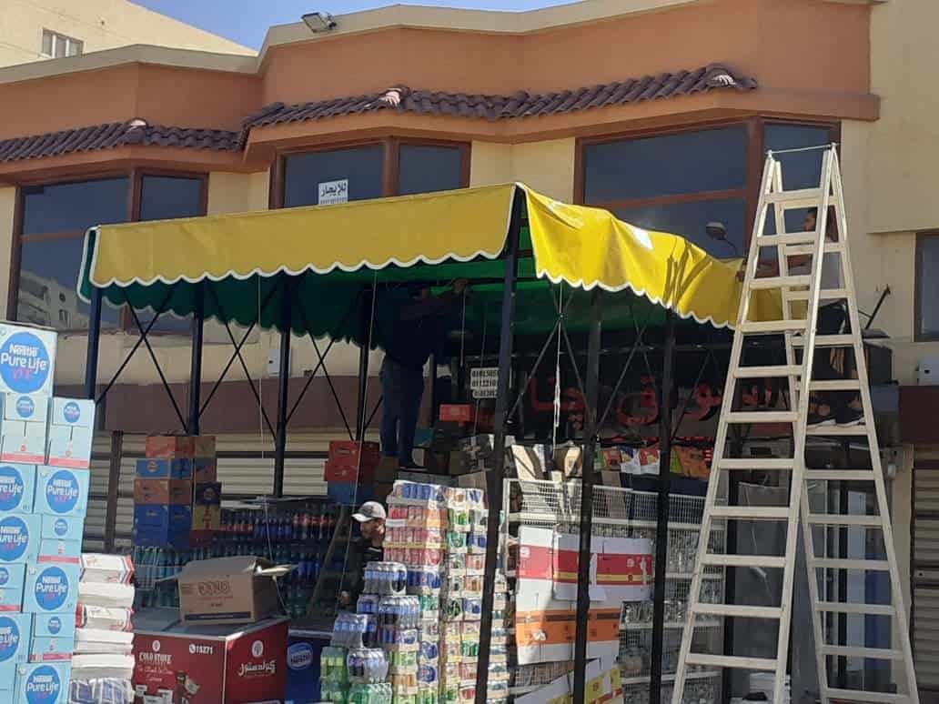احدث انواع التندات واسعارها (2025) 01555464501 18 اجدد واحلي تند المحلات المتحركة والمودرن وشيك جدا
