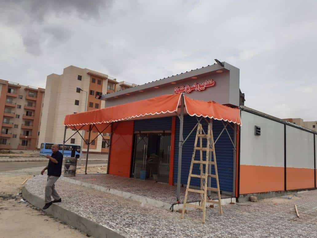 احدث انواع التندات واسعارها (2025) 01555464501 14 اجمل تغطيات المحلات من شركة العالمية