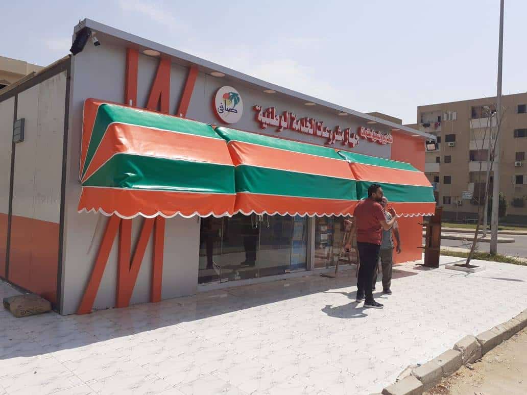 احدث انواع التندات واسعارها (2025) 01555464501 20 ارقي تند للمحلات للحماية من اشعة الشمس