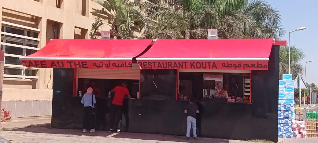 تركيب مظلات محلات متحركة 01555464501 15 مظلات محلات متحركة فرنساوي لون احمر