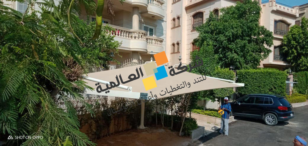 شركة مظلات سيارات 01555464501 | اسعار مظلات السيارات في مصر 6 لماذا تعتبر العالمية أفضل شركة لمظلات السيارت بمصر؟