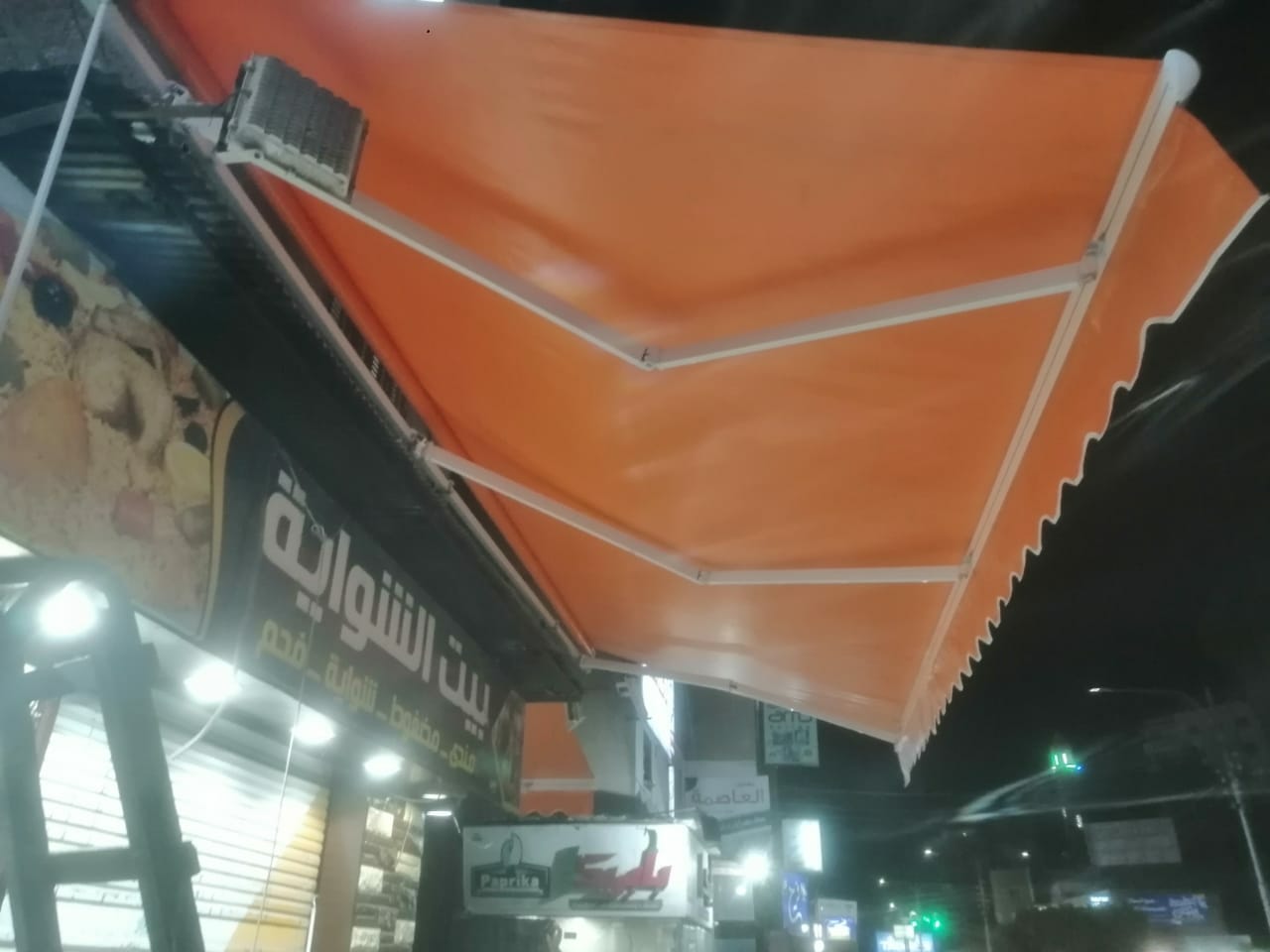 اشكال وأسعار المظلات المتحركة في مصر 01555464501 19 مظلات اوتوماتيك فرنساوي