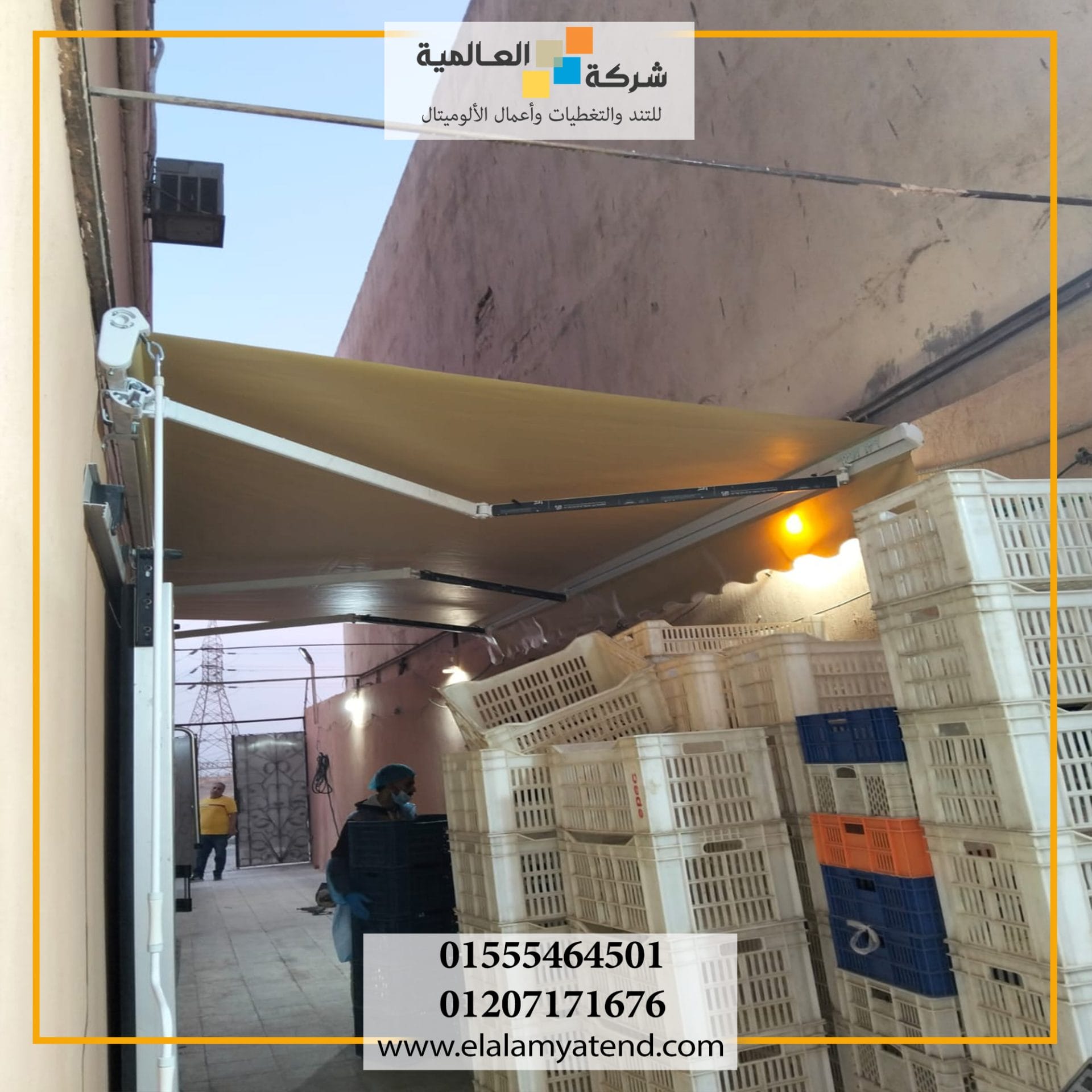تركيب مظلات محلات متحركة 01555464501 8 أشكال مظلات محلات متحركة فرنساوي فخمه
