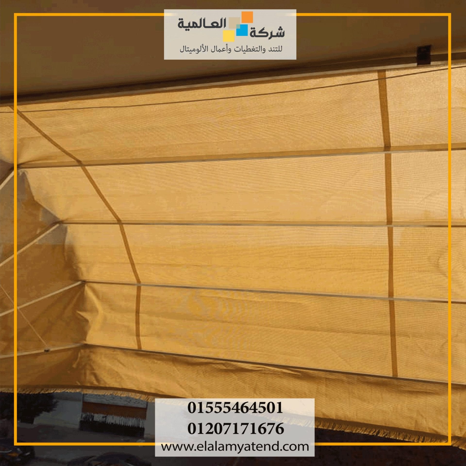 افضل مظلات بلكونات مصر الحديثة