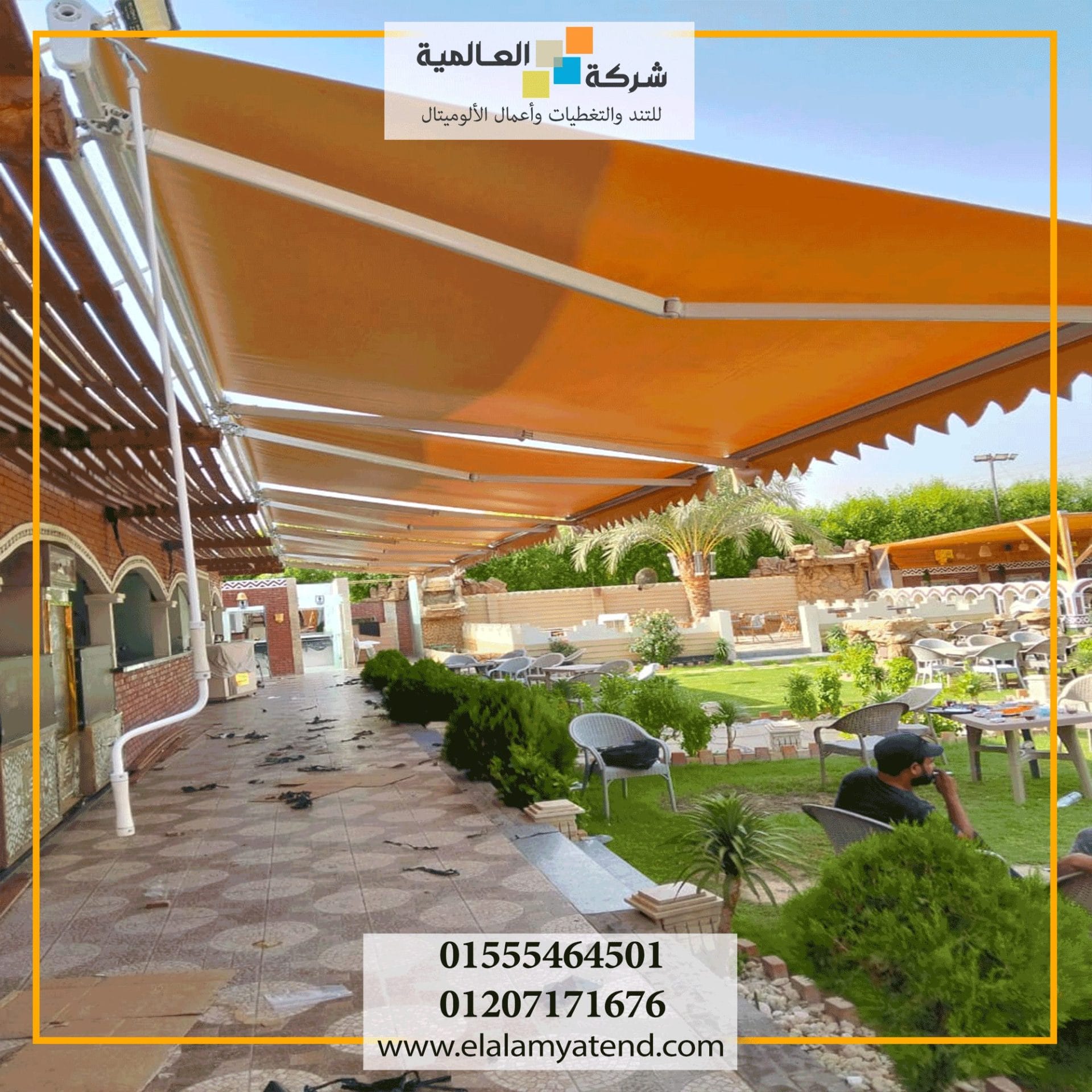 تركيب مظلات محلات متحركة 01555464501 5 مظلات متحركة فرنساوي باحدث الاشكال لون بيج