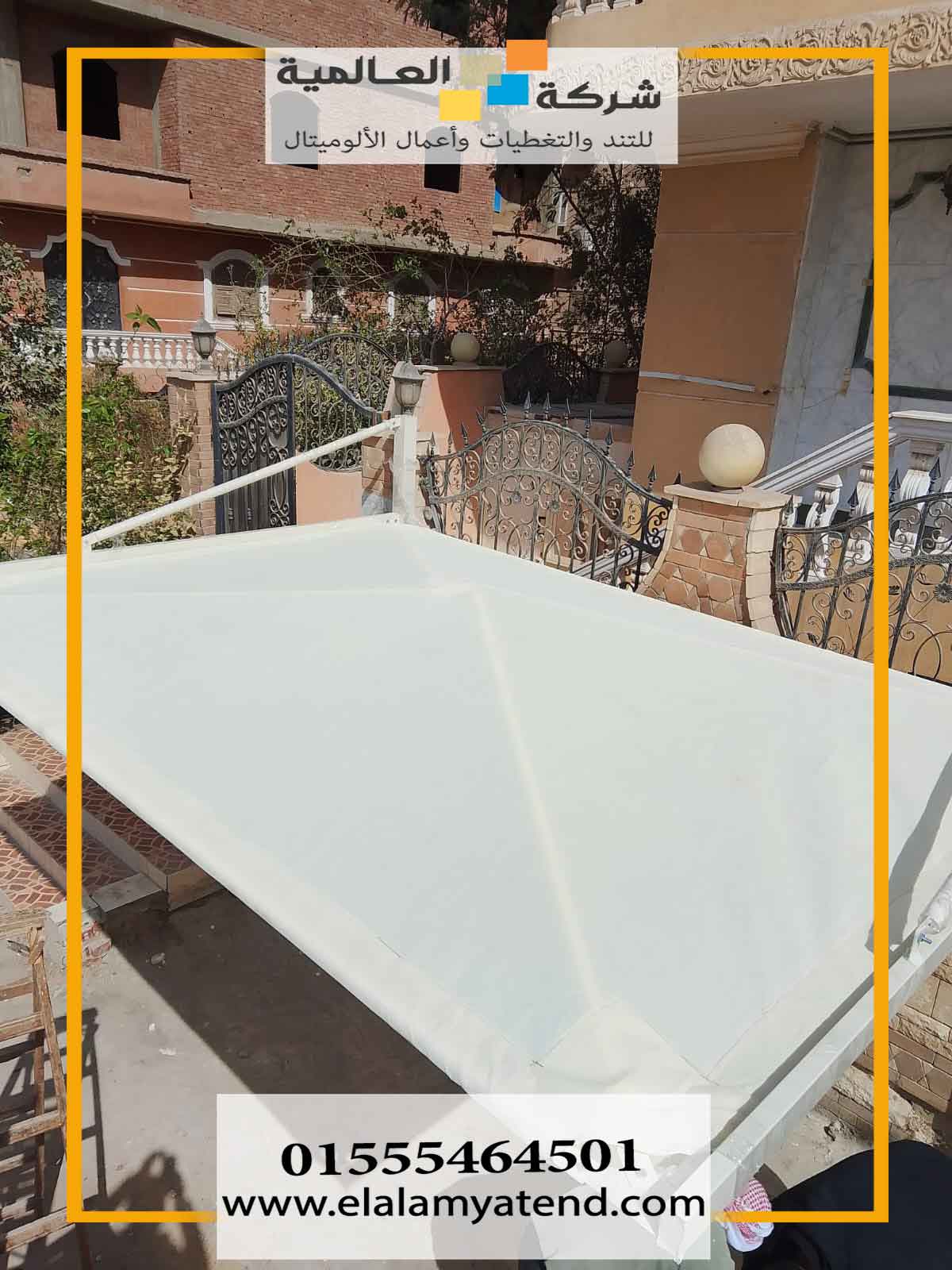 افضل اسعار تندات ومظلات سيارات 01555464501