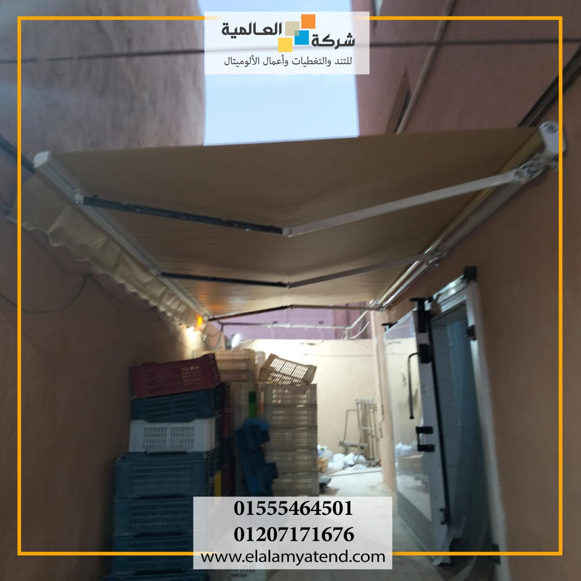 تركيب مظلات محلات متحركة 01555464501 9 اجمل أشكال مظلات محلات متحركة فرنساوي فخمه