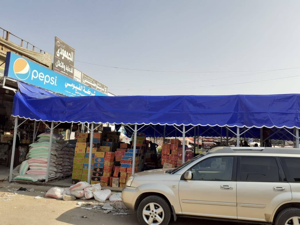 اشكال مظلات واجهات محلات والمطاعم 01555464501 12 مظلات معدنية لحماية مصنعة بخامات الماني مستورد
