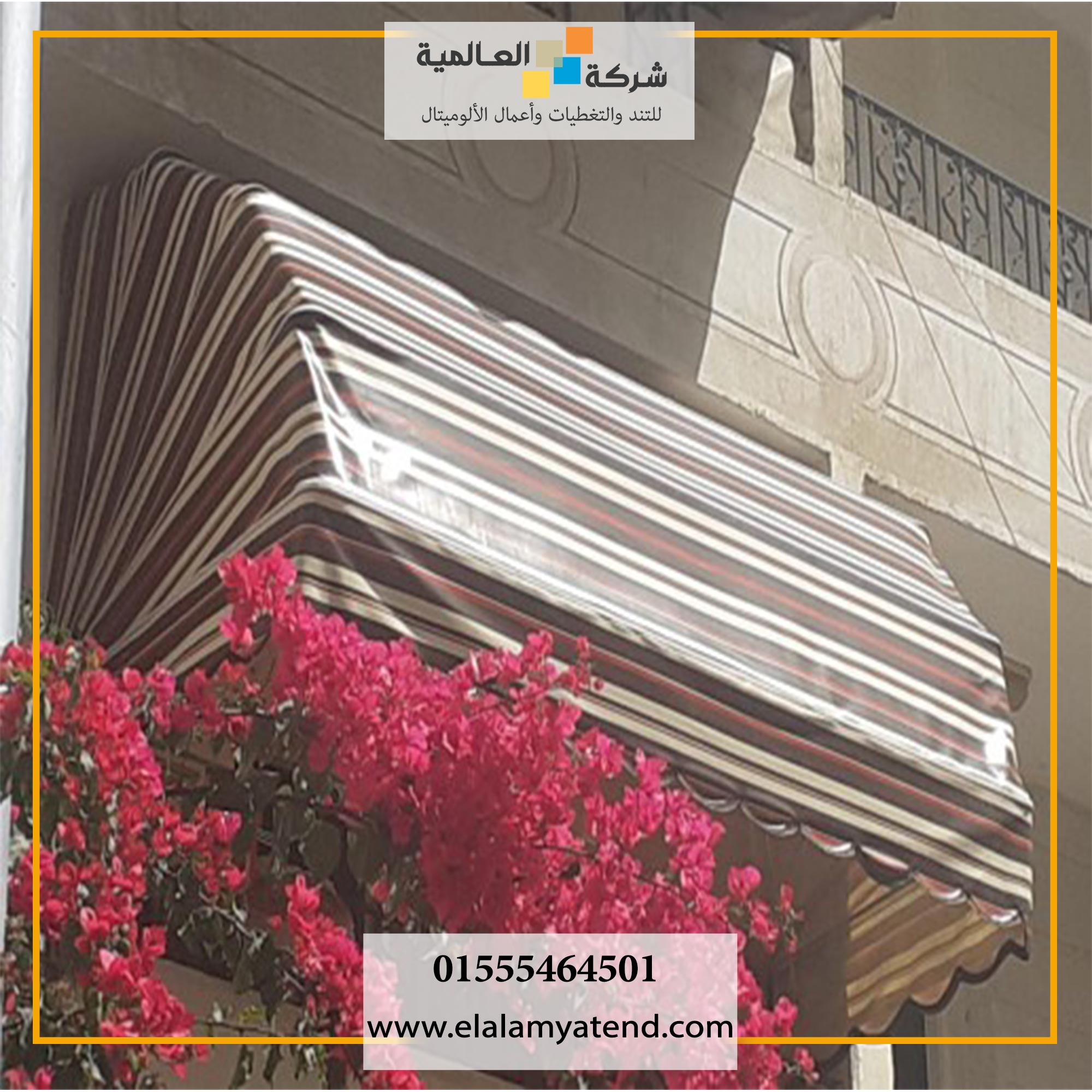 مراحل تركيب التندات في الإسكندرية