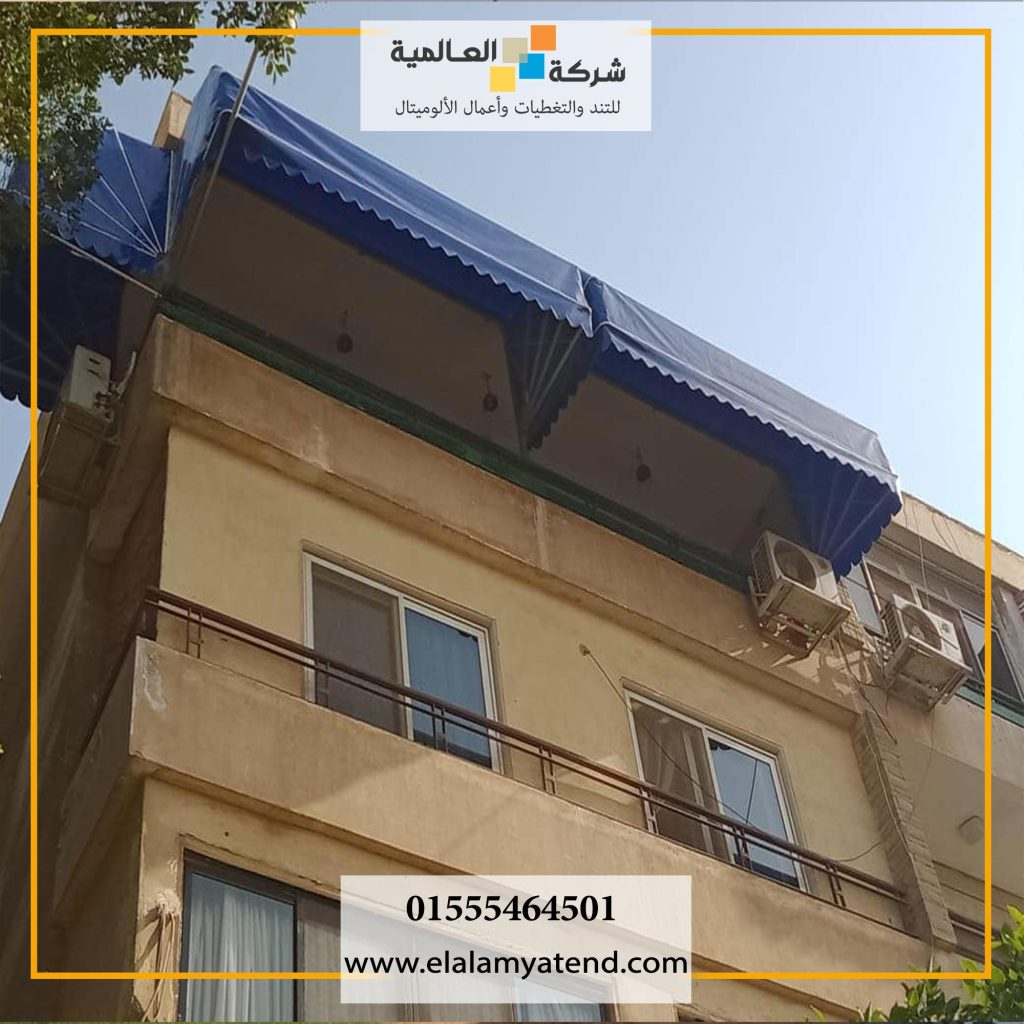 أستمتع بخصومات مختلفة من تندات العالمية